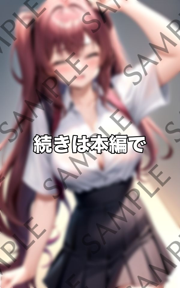 サンプル画像4:夏のキャンパス(ぱこぱこ記念日) [d_405442]