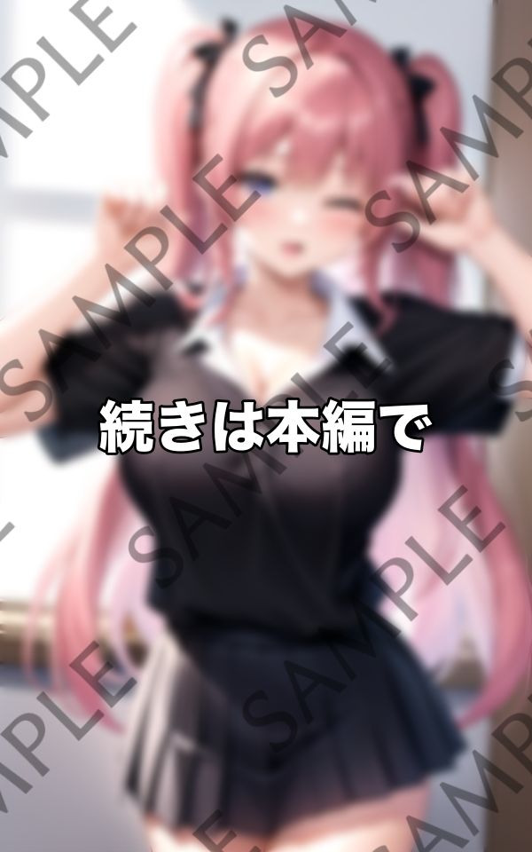 サンプル画像5:夏のキャンパス(ぱこぱこ記念日) [d_405442]