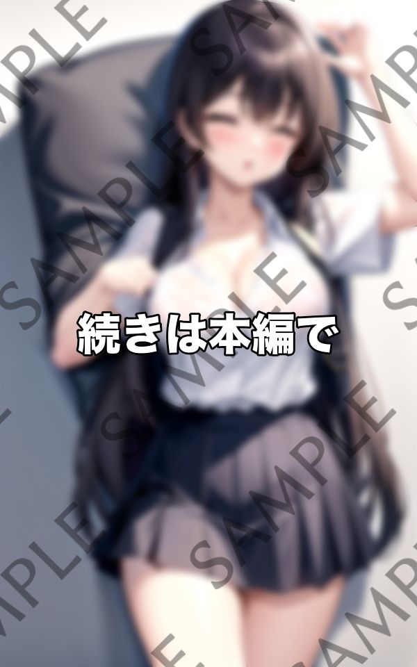 サンプル画像2:ドジっ子ノーブラ登校〜忘れちゃった…興奮で..濡れちゃう〜(ボインの時間) [d_405458]