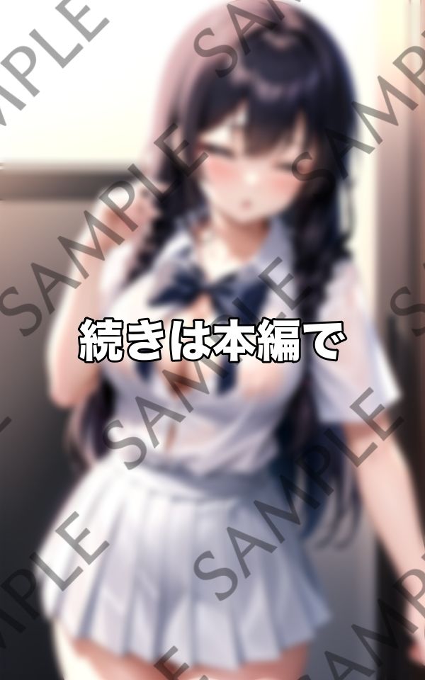 サンプル画像3:ドジっ子ノーブラ登校〜忘れちゃった…興奮で..濡れちゃう〜(ボインの時間) [d_405458]