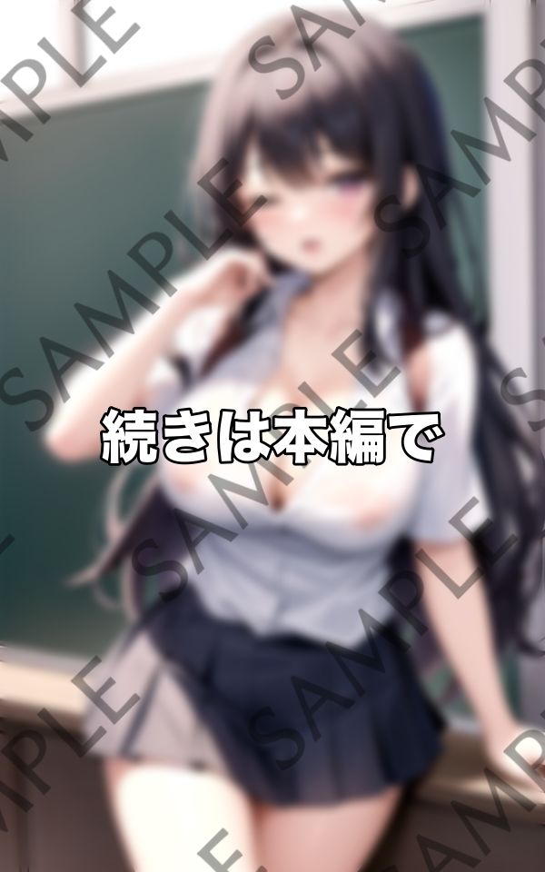 サンプル画像6:ドジっ子ノーブラ登校〜忘れちゃった…興奮で..濡れちゃう〜(ボインの時間) [d_405458]