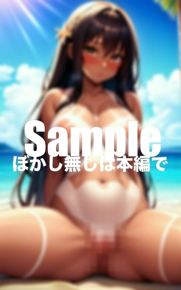 サンプル画像3:日焼けの跡がエッチな褐色ギャル(でかぱい文庫) [d_405658]