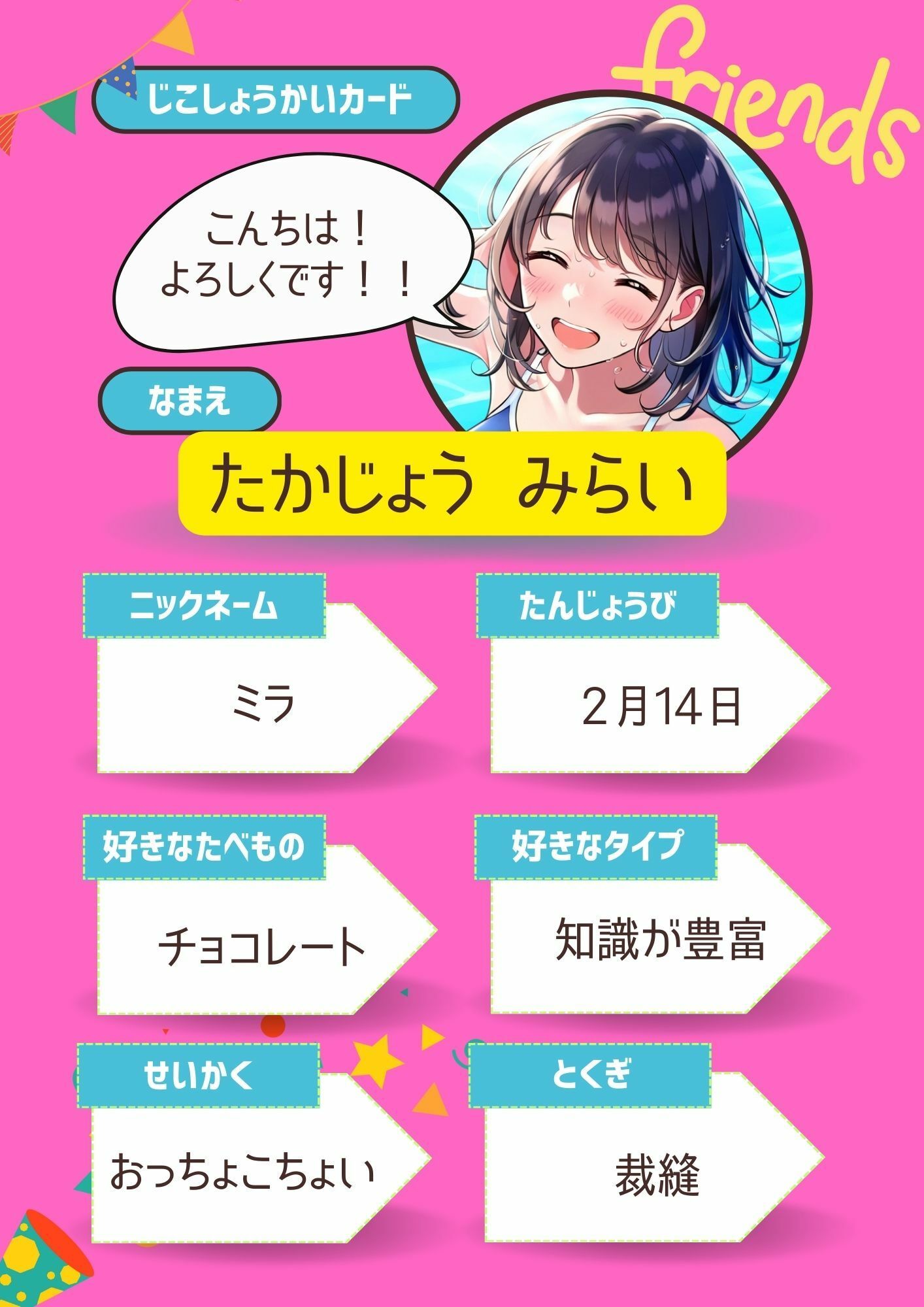 サンプル画像3:スク水妊婦の憂鬱｜孕んだ身体で水泳の授業にでたら妊娠バレ 弱みを握られて言いなりセックス、フェラ（スクール水着・JK・学校・教室・立ちバック）(エロロ兵長) [d_405675]