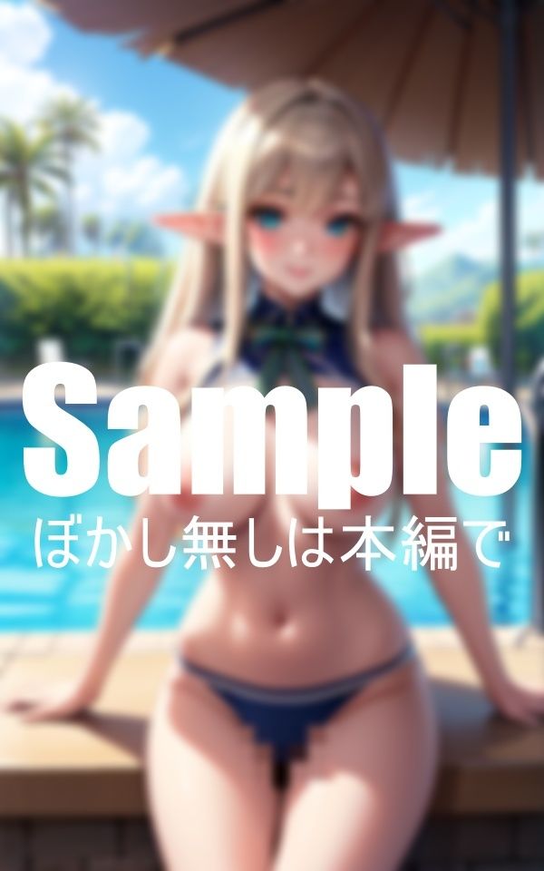 サンプル画像2:Hなエルフの水泳教室(変態コロシアム) [d_405700]