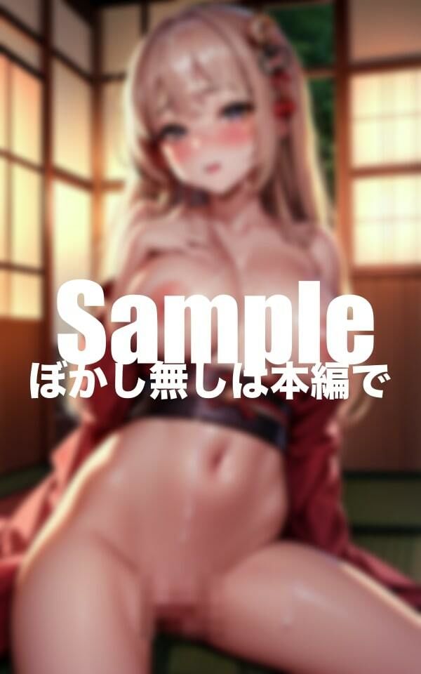 サンプル画像1:着物美人に誘惑される一夜(エロ乳姉妹) [d_405751]