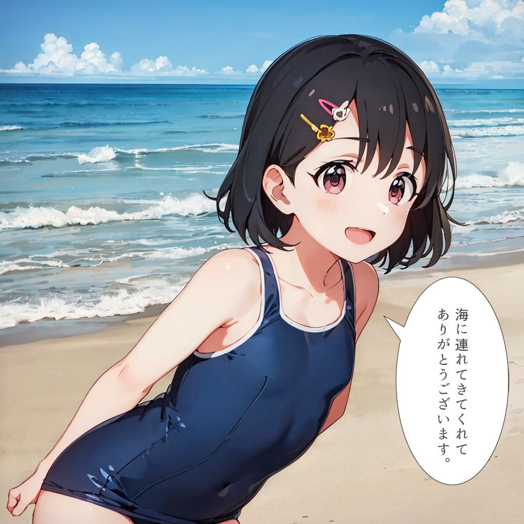 サンプル画像2:シリーズVol.02佐々木千枝(波の音) [d_405790]