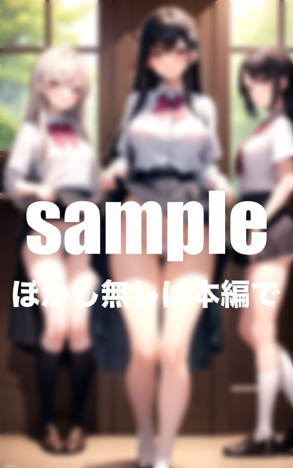 サンプル画像2:スカートたくし上げ 総集編(完熟メロン) [d_405861]