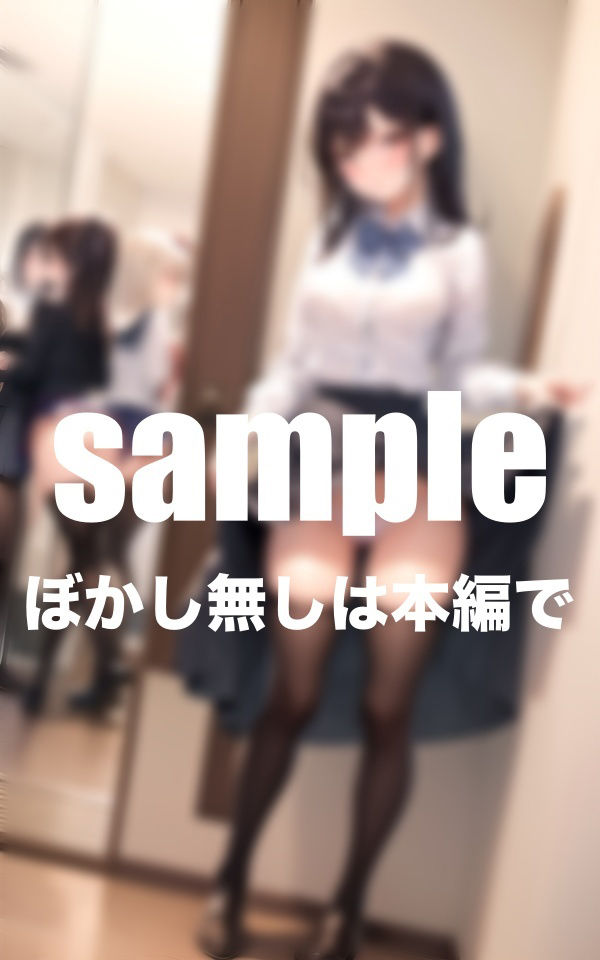 サンプル画像3:スカートたくし上げ 総集編(完熟メロン) [d_405861]