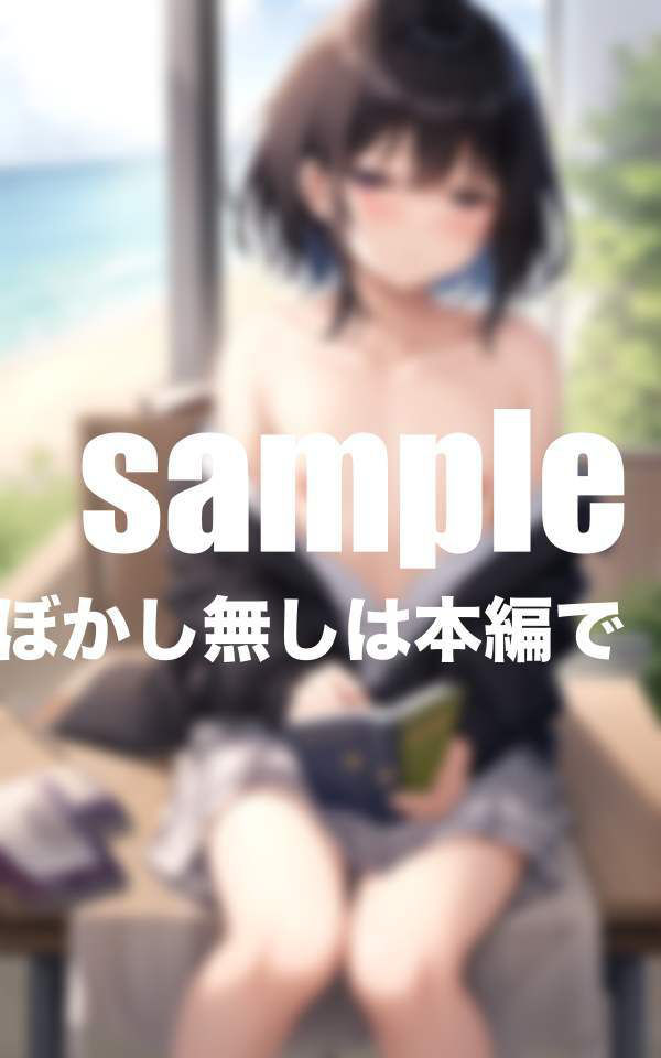 サンプル画像1:寝てる妹に悪戯したら激しいHになってしまった(むーにむに出版) [d_405923]