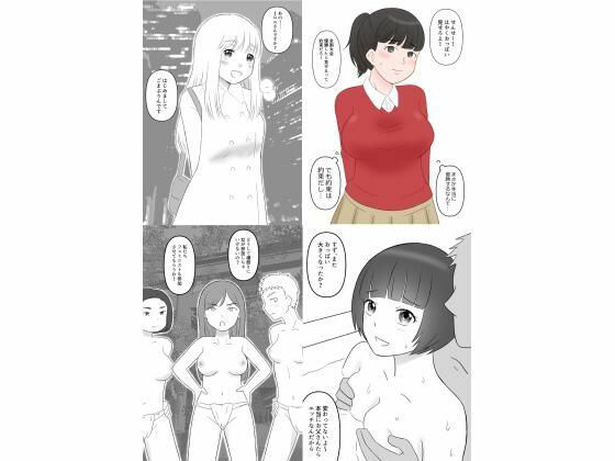 サンプル画像4:20作品まとめセット(hana＊batake) [d_405925]