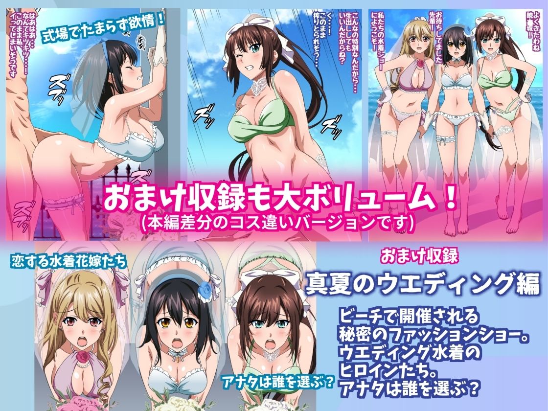 サンプル画像3:姫〇雪菜とラブラブHするCG集XXVII 真夏のビキニメイド編(コロロフ) [d_405969]