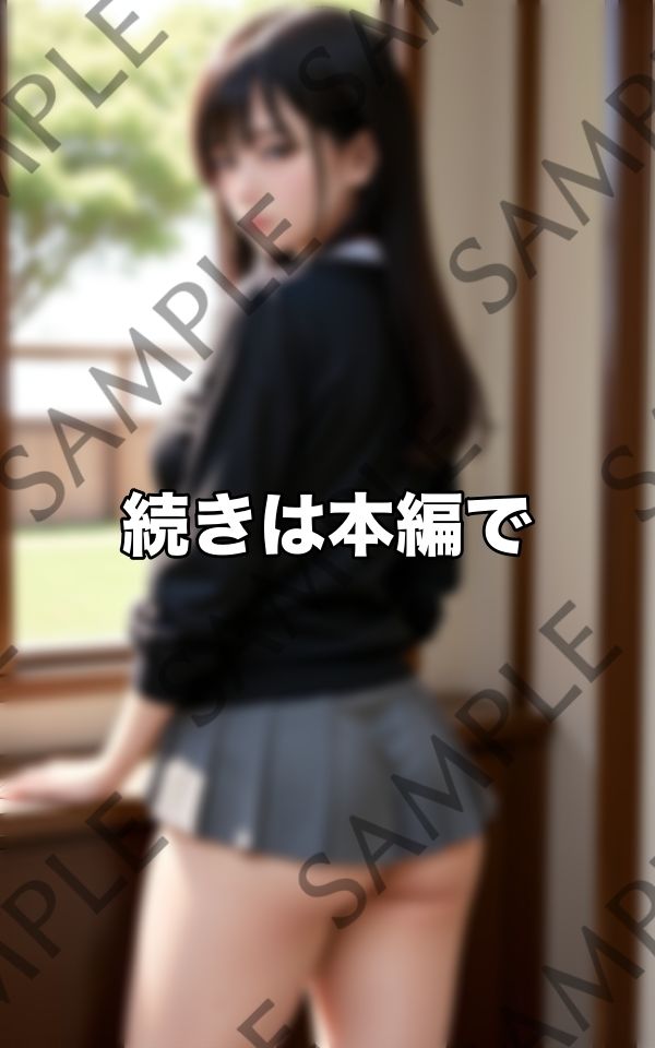 サンプル画像4:なんでも命令に従う…生意気なカースト上位(ぽんぽんエロス) [d_406199]