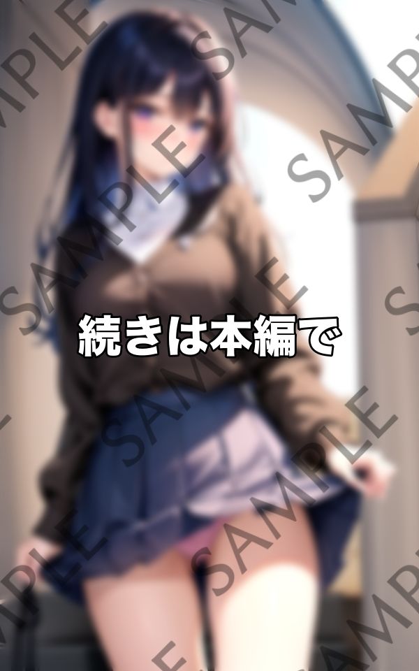 サンプル画像6:最高のパンチラ、カースト上位のアイツらが自慢のパンツを見せてくる世界線(ボインの時間) [d_406252]