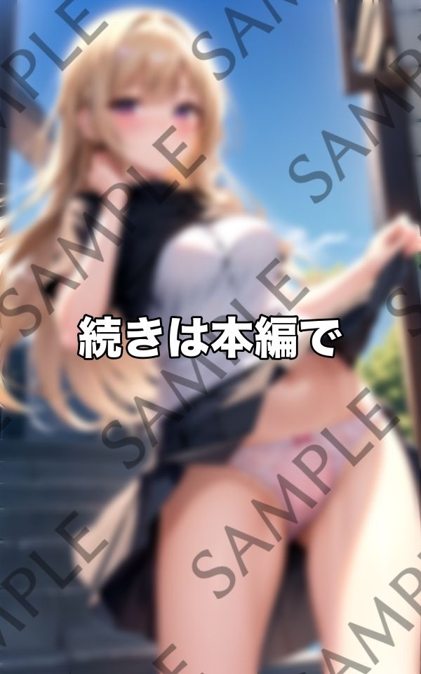 サンプル画像2:可愛い下着をいつも見せてくれて…ミニスカートに感謝です(すぐ脱ぐサークル) [d_406254]