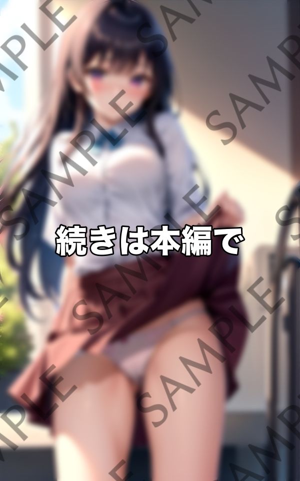 可愛い下着をいつも見せてくれて...ミニスカートに感謝ですのサンプル画像 6