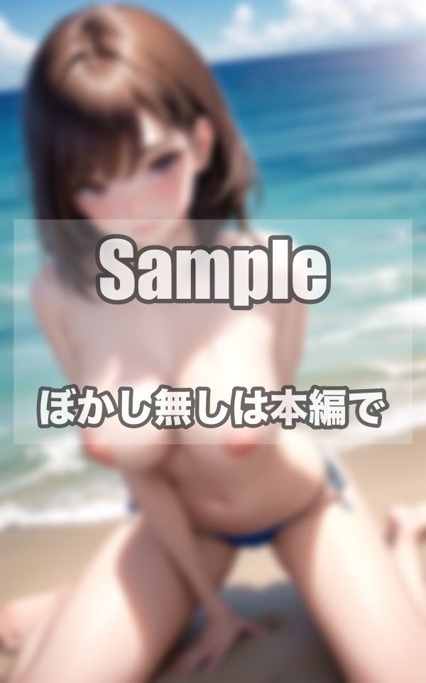 サンプル画像4:癒しの美女とドキドキビーチデート(FJ World) [d_406275]