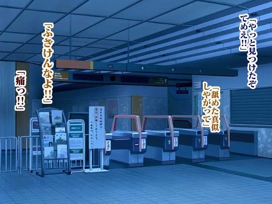 サンプル画像1:仮面シスター セイントジャッジ(舞狩の屋台) [d_406295]