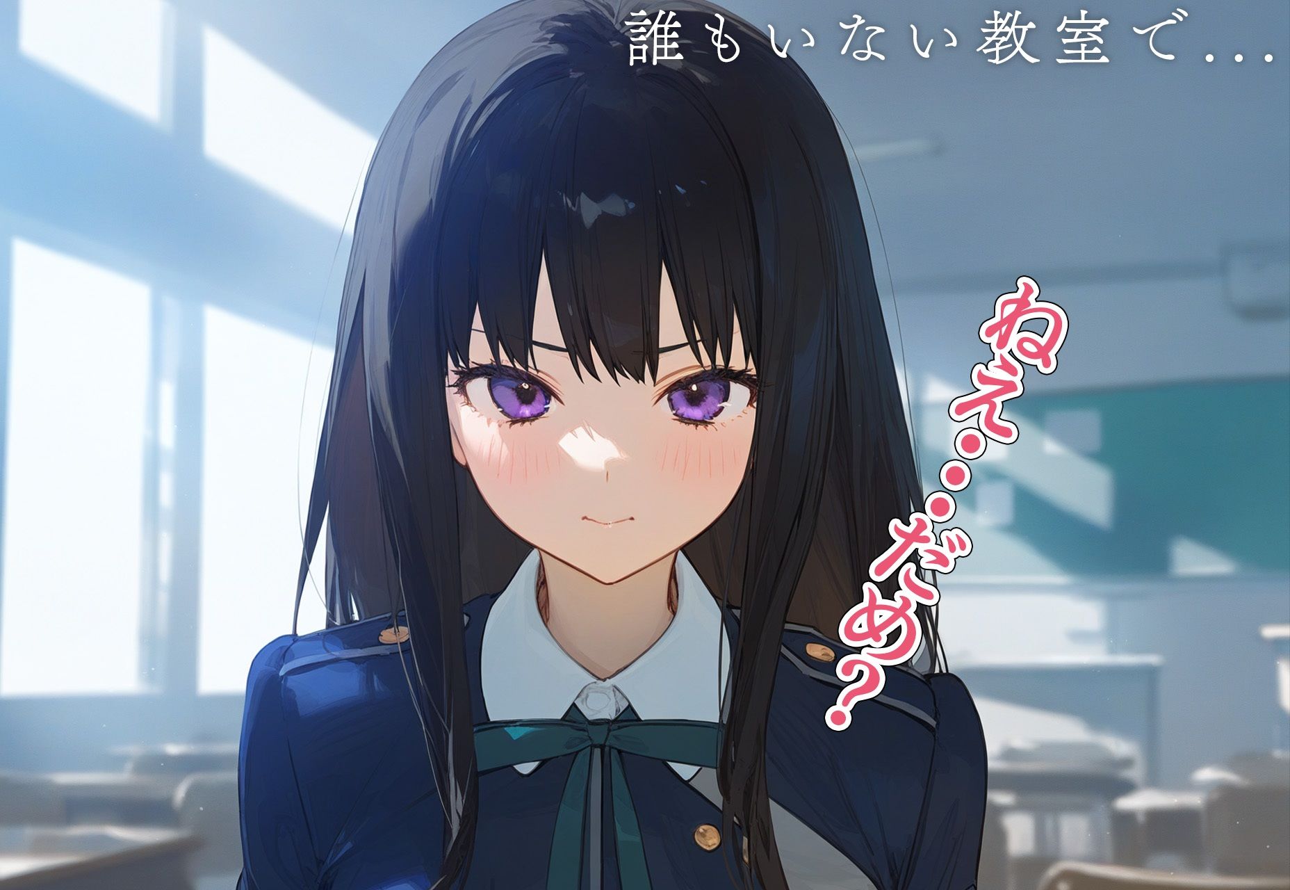 サンプル画像3:？恋愛性交？ 井上た◯な(オ・ソマツ) [d_406335]