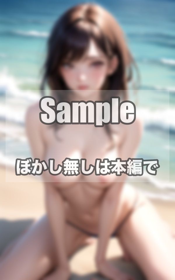 サンプル画像3:究極の癒しがそこに ねぇこっち来てよ(ふじの森) [d_406400]