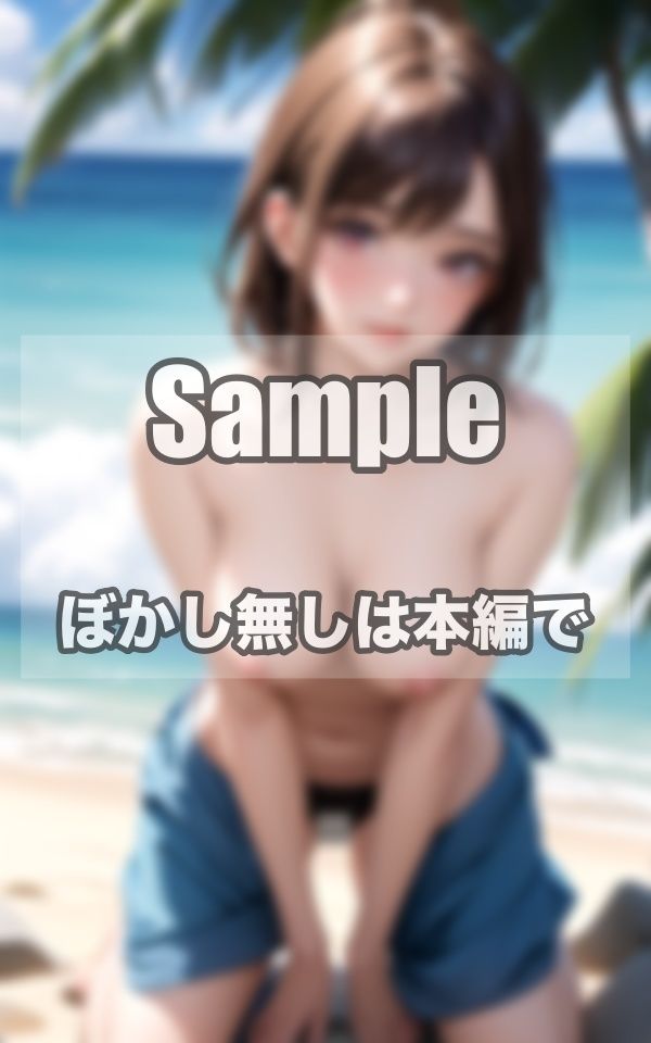 サンプル画像4:究極の癒しがそこに ねぇこっち来てよ(ふじの森) [d_406400]