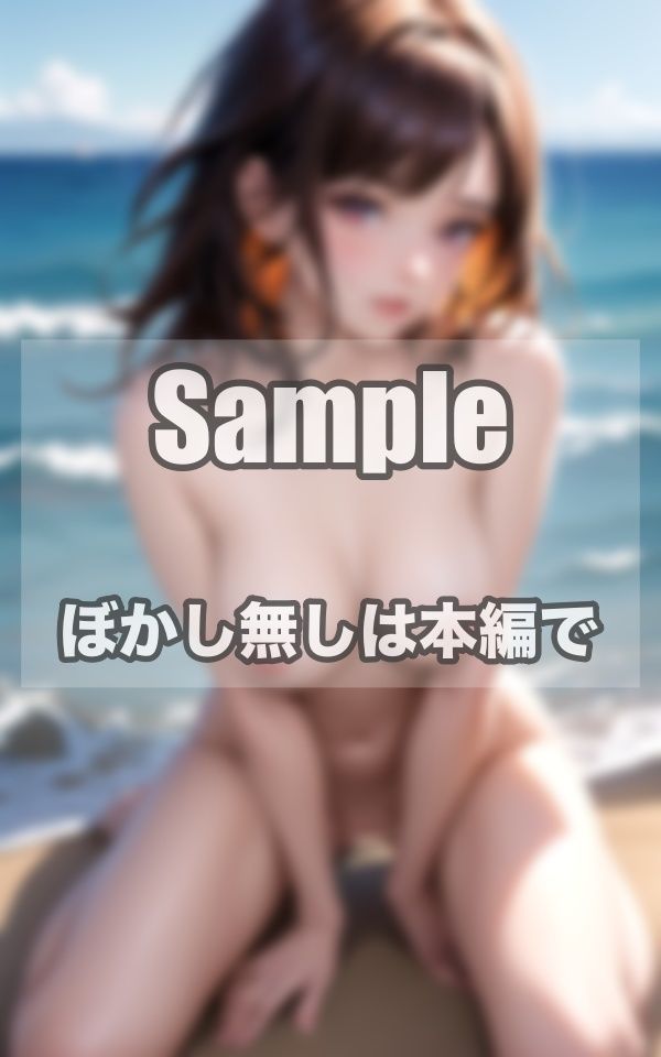 サンプル画像5:究極の癒しがそこに ねぇこっち来てよ(ふじの森) [d_406400]