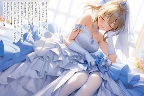 ドレス美少女26 純白ドレスでオナニーを指図する女の子 (d_406436) - d_406436jp-008