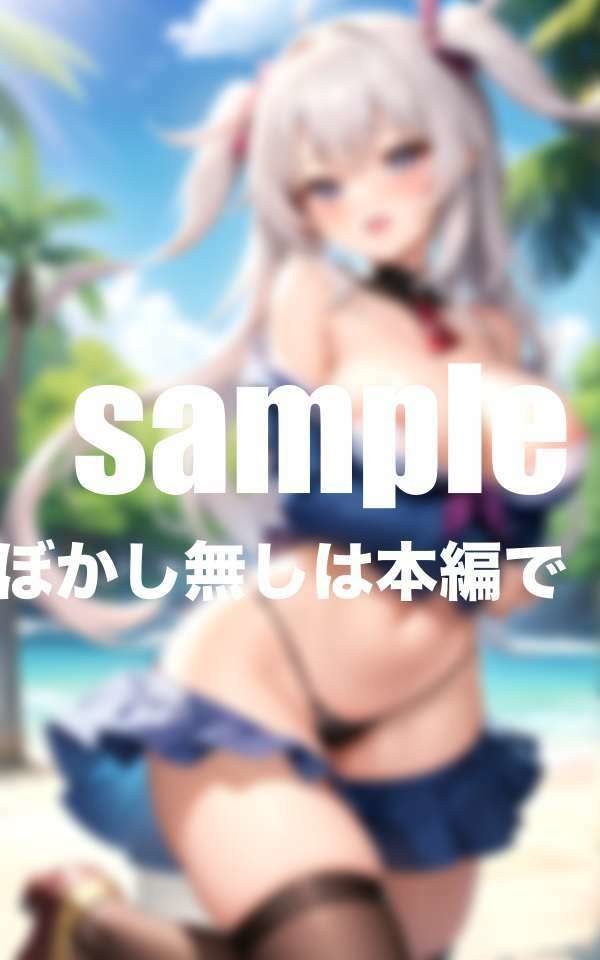 サンプル画像3:アイドル風俗 童顔なのに発育したえろボディでご奉仕H(むにむに市場) [d_406454]