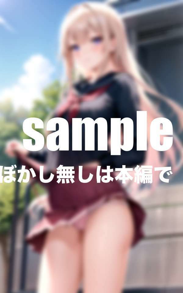 サンプル画像1:美少女限定スカートたくし上げ 清楚系・ギャル・巨乳総集編(むにむに市場) [d_406458]