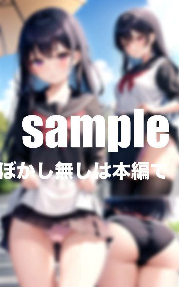 サンプル画像3:美少女限定スカートたくし上げ 清楚系・ギャル・巨乳総集編(むにむに市場) [d_406458]