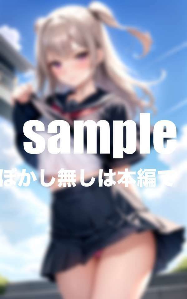 サンプル画像4:美少女限定スカートたくし上げ 清楚系・ギャル・巨乳総集編(むにむに市場) [d_406458]