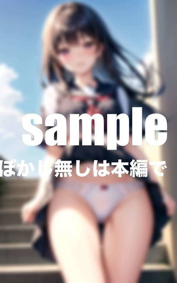 サンプル画像5:美少女限定スカートたくし上げ 清楚系・ギャル・巨乳総集編(むにむに市場) [d_406458]