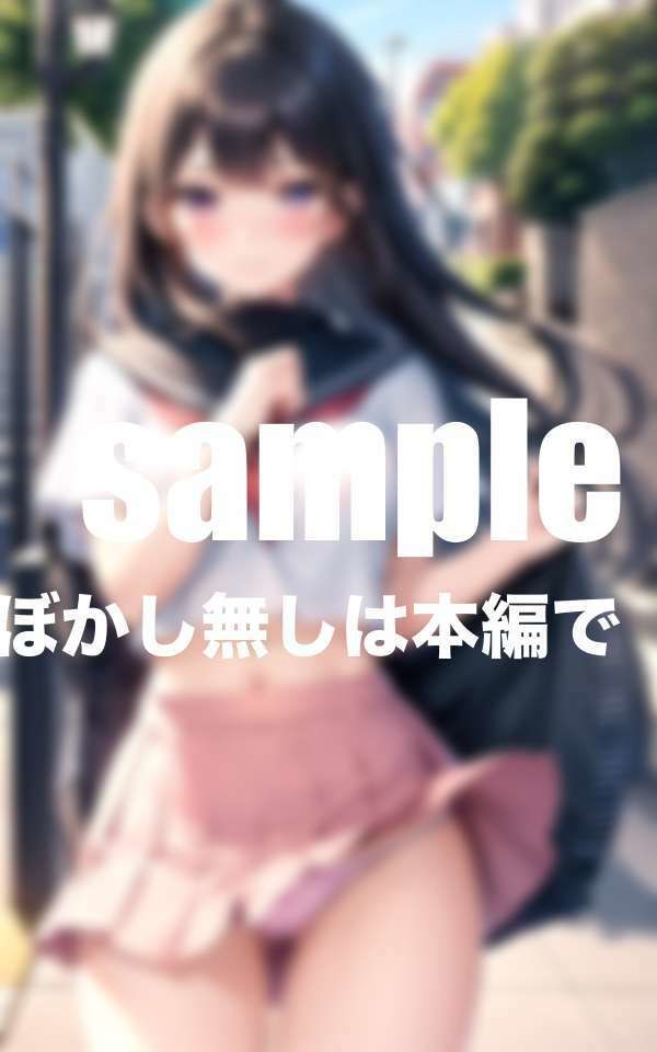 サンプル画像6:美少女限定スカートたくし上げ 清楚系・ギャル・巨乳総集編(むにむに市場) [d_406458]