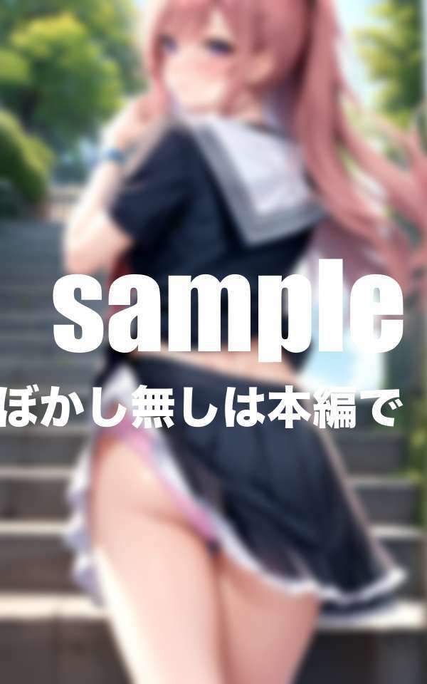 サンプル画像1:見せてくれた美少女集(プールボムボム) [d_406461]