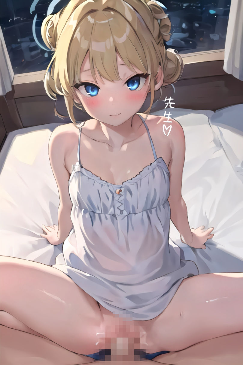 サンプル画像4:ガン突きアーカイブ、トキちゃん中だし記録(金のオノAIゴールドバンク) [d_406662]