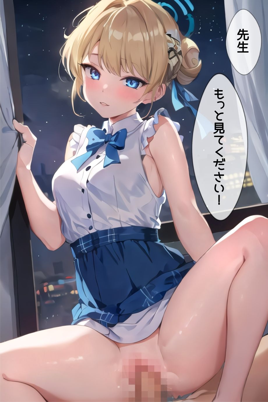 サンプル画像5:ガン突きアーカイブ、トキちゃん中だし記録(金のオノAIゴールドバンク) [d_406662]