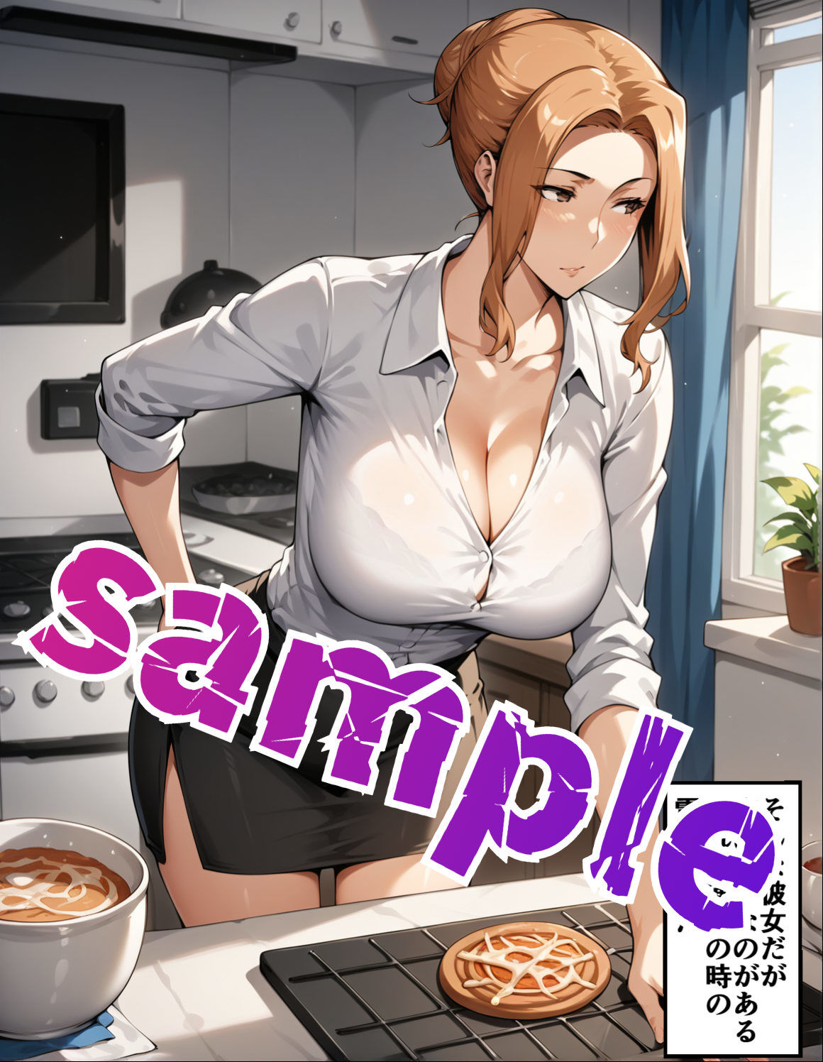 サンプル画像1:通勤中にまさかの痴●っ！？触られて感じてしまい、抵抗したくてもできなくて、 結局何度も色んな男に中出しsexされちゃいました・・・【前編】(rainpall) [d_406677]