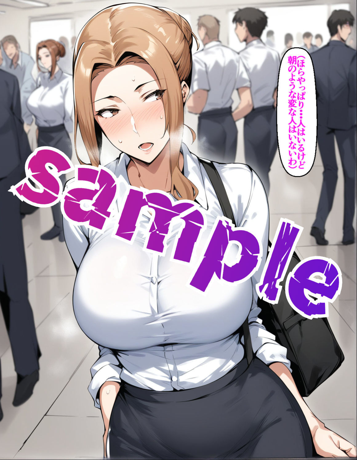 サンプル画像3:通勤中にまさかの痴●っ！？触られて感じてしまい、抵抗したくてもできなくて、 結局何度も色んな男に中出しsexされちゃいました・・・【前編】(rainpall) [d_406677]