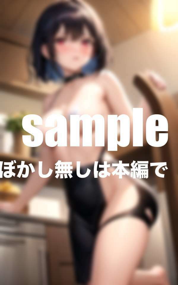 サンプル画像6:メイドの性的ご奉仕ルーティン(むーにむに出版) [d_406852]