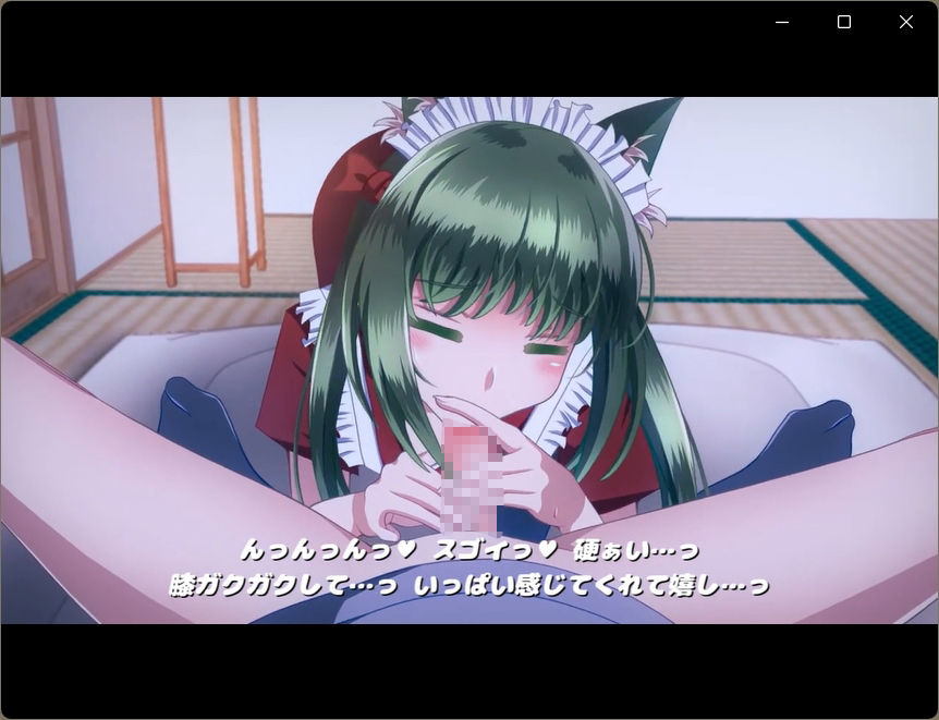 サンプル画像2:和風メイドの狐耳っ娘とご奉仕エッチ(SometimesBadTool) [d_406976]