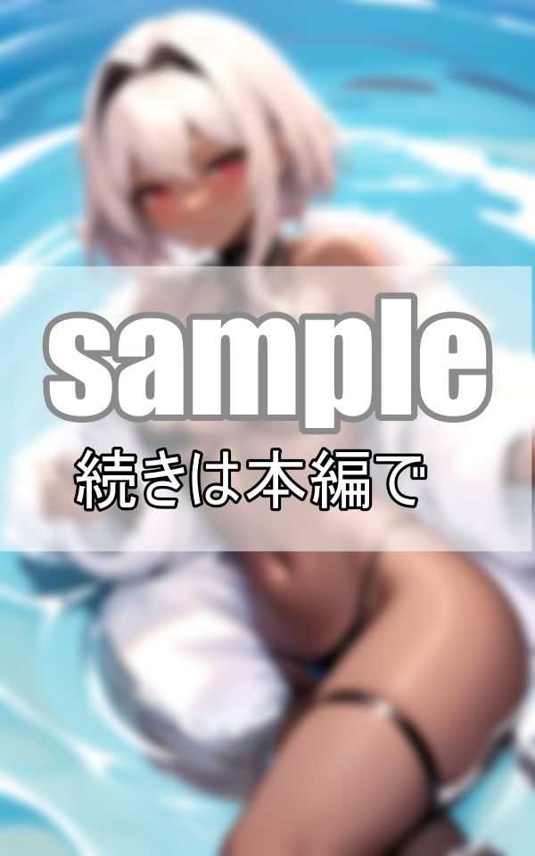 サンプル画像1:スケスケビキニショット満載！ No.1コスプレイヤー限界ビキニ撮影会開催中！(れもんすかっしゅ) [d_406999]