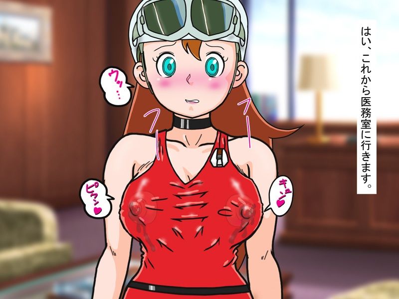 サンプル画像1:巨乳任務(爆破瓜脳サイト) [d_407009]