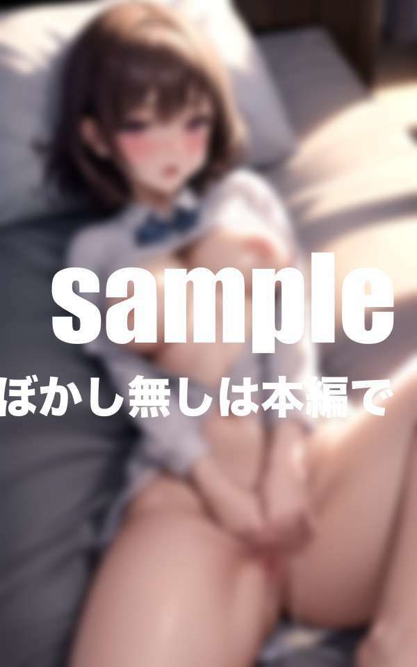 サンプル画像4:メストモ 女友達だったあの子と生イキ！生中出し！(ぷにぷにの肌) [d_407023]