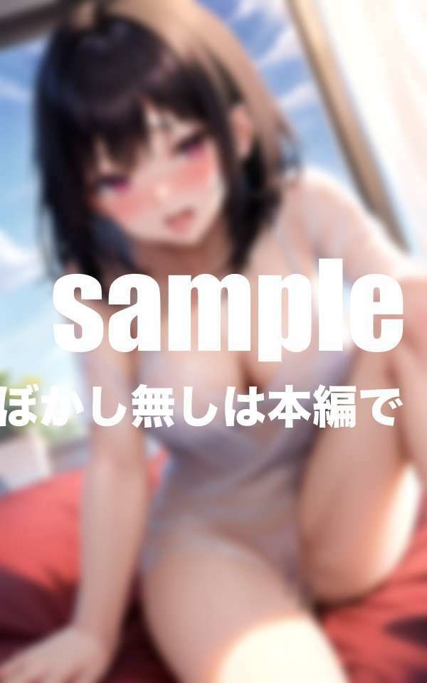 妹の誘惑！ 発情した妹はマンすじくっきり透けえろ下着で誘惑してくるのサンプル画像 6