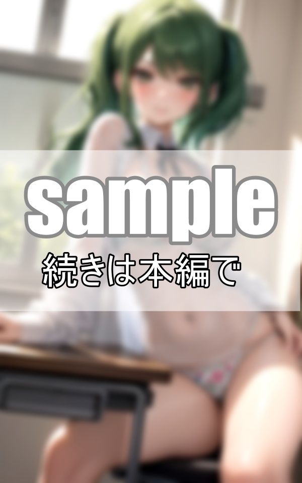 サンプル画像5:ボクを大人にしてくれた保健師のセンセイ 思春期男子の秘密の相談室(妄想サークルlabo) [d_407079]