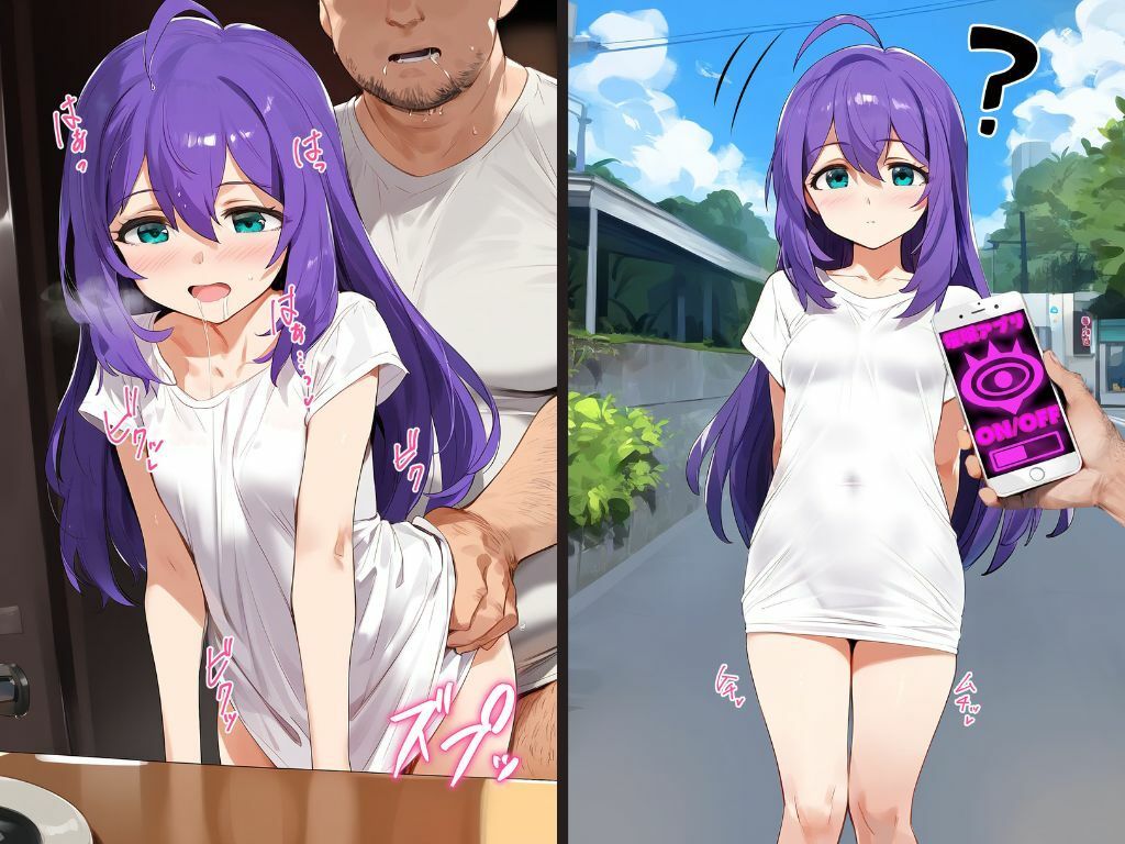 サンプル画像5:催●おじさんと少女【市●仁菜-櫻●桃華-望●杏奈-結●晴-森久●乃々】「妊娠」(ちっちゃいもの倶楽部) [d_407138]