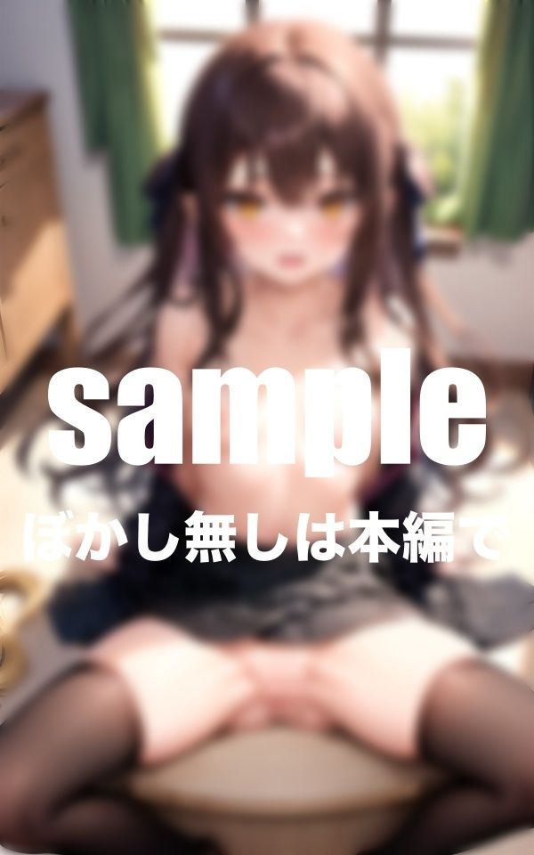 サンプル画像1:メイド図鑑 貧乳メイドを解剖おま◯こ図鑑(アップルパイ) [d_407223]