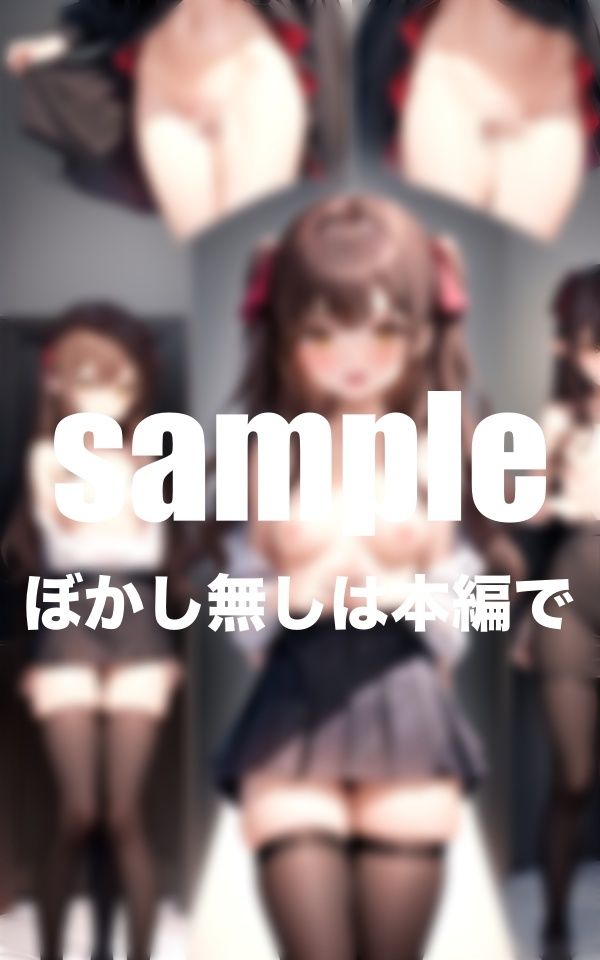 サンプル画像3:メイド図鑑 貧乳メイドを解剖おま◯こ図鑑(アップルパイ) [d_407223]