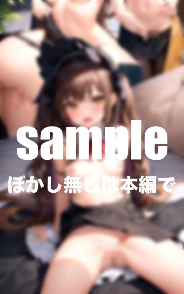 サンプル画像4:メイド図鑑 貧乳メイドを解剖おま◯こ図鑑(アップルパイ) [d_407223]