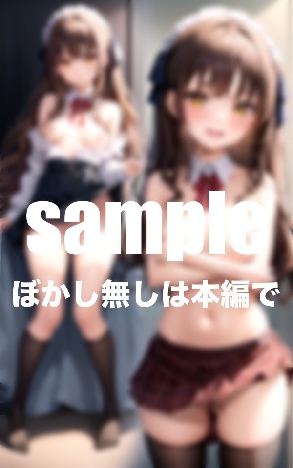 サンプル画像5:メイド図鑑 貧乳メイドを解剖おま◯こ図鑑(アップルパイ) [d_407223]