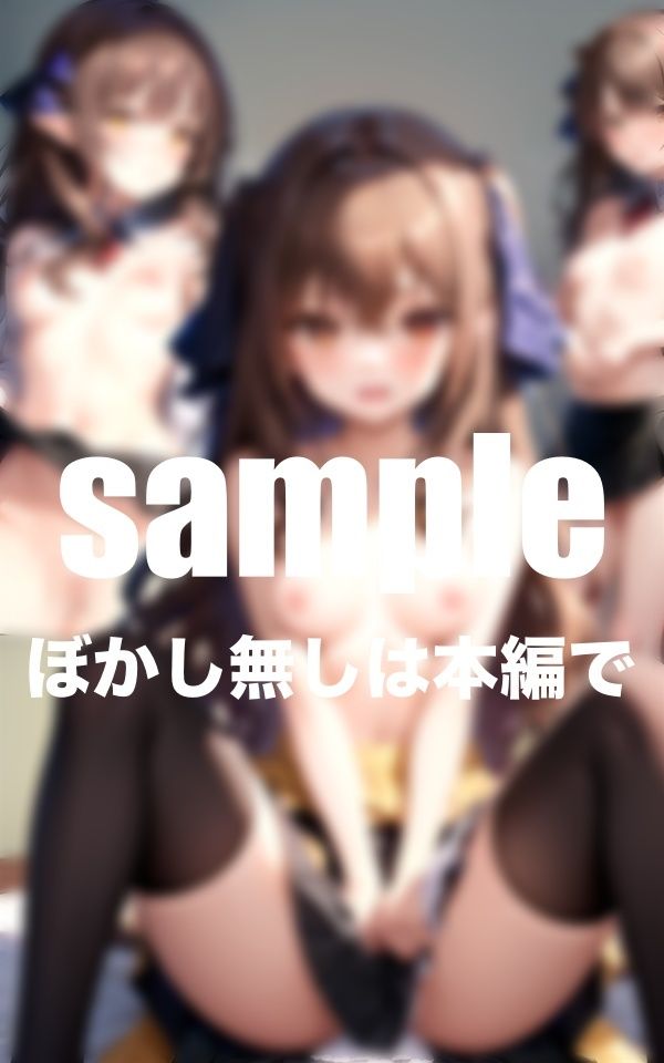 サンプル画像6:メイド図鑑 貧乳メイドを解剖おま◯こ図鑑(アップルパイ) [d_407223]